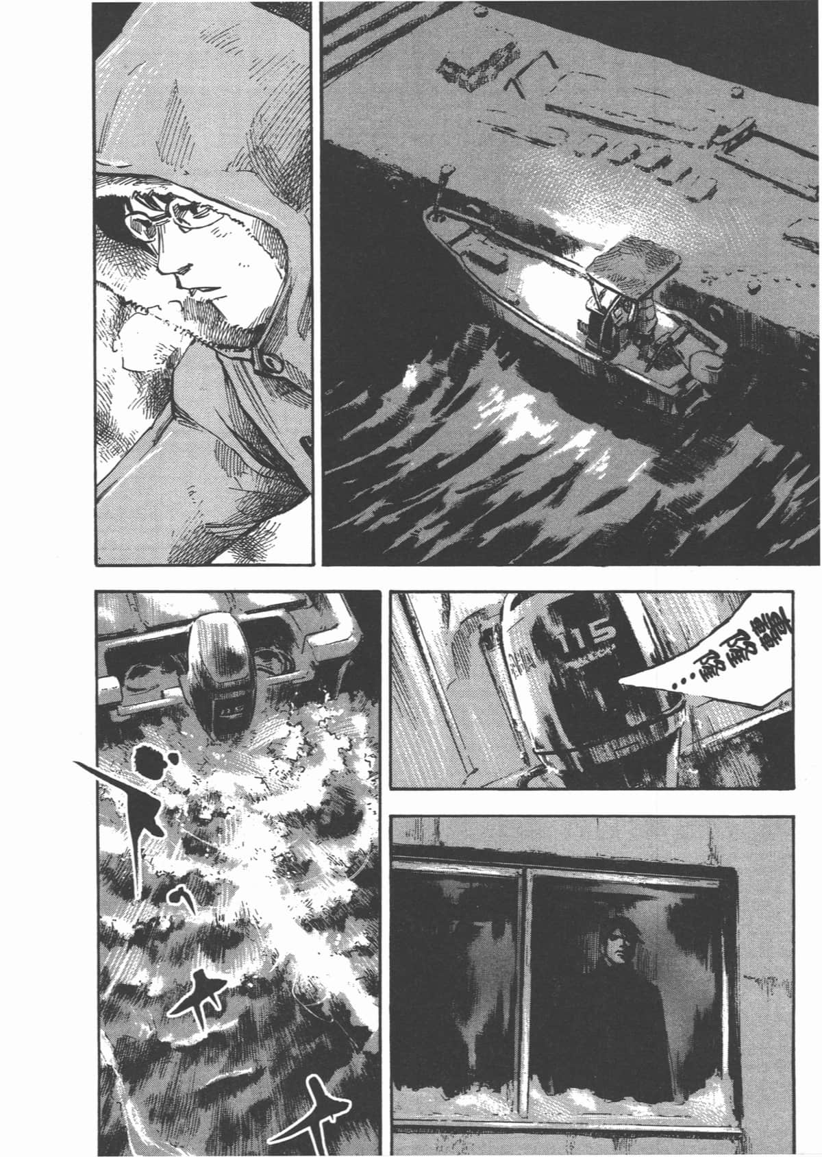 Page 86