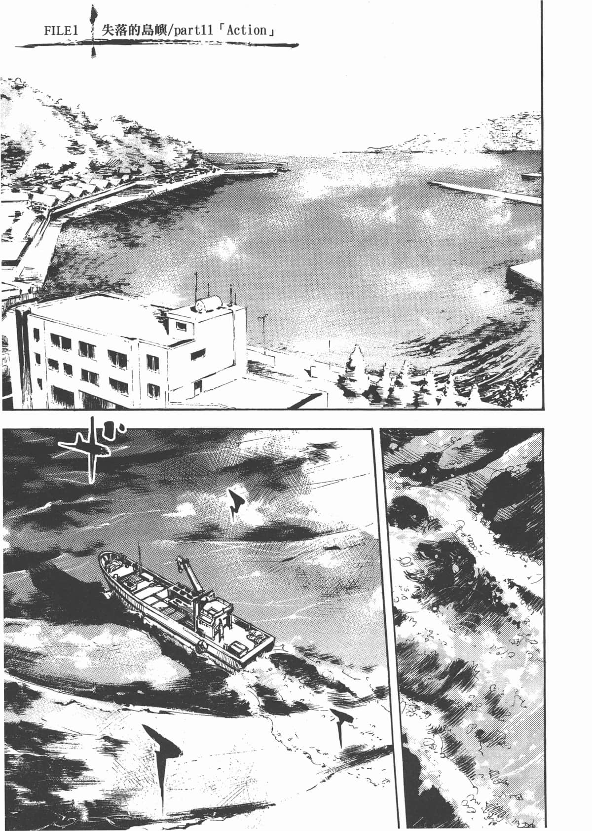Page 129