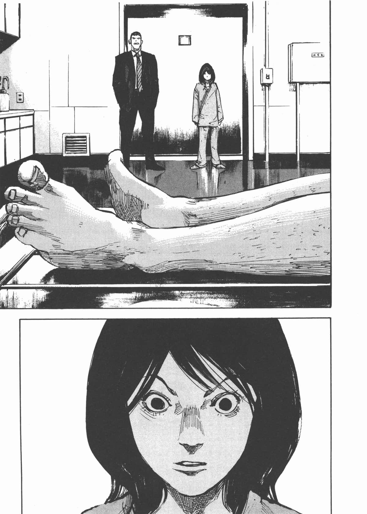 Page 167