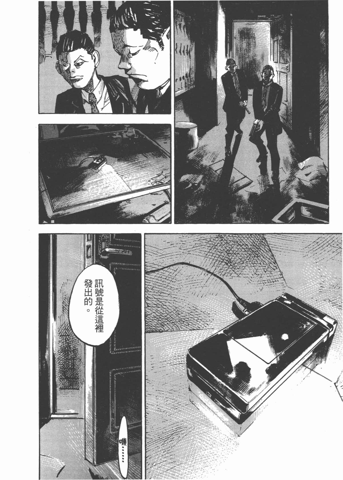 Page 180