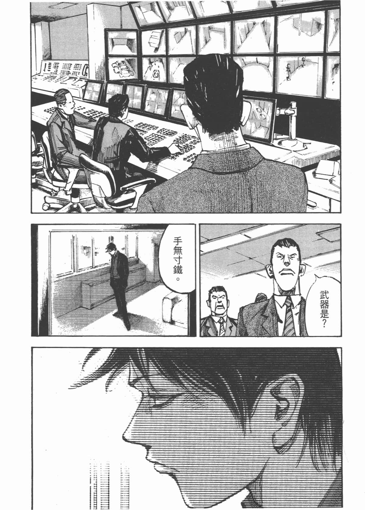 Page 216