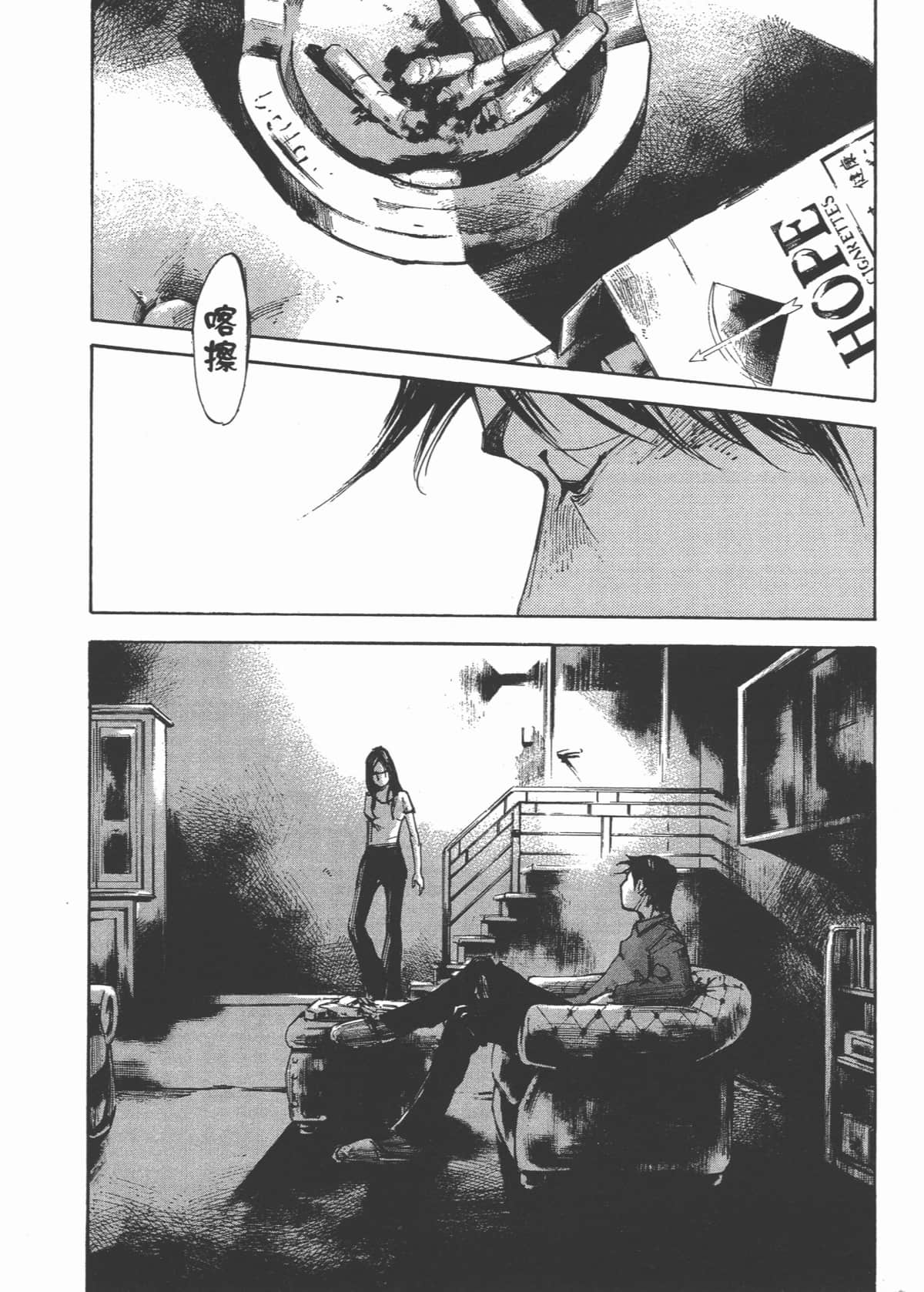 Page 152