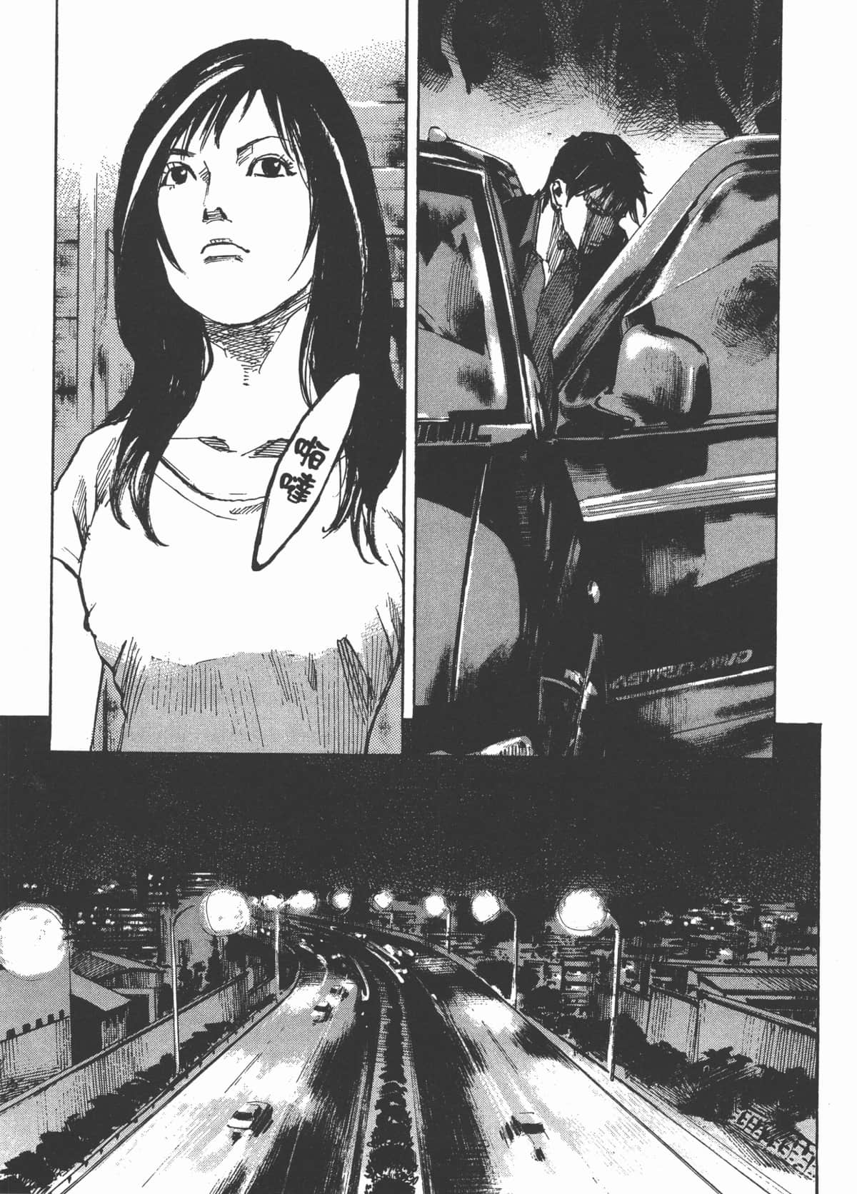 Page 159