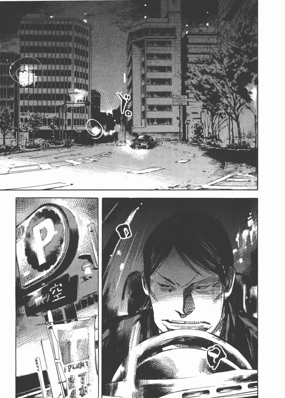 Page 175