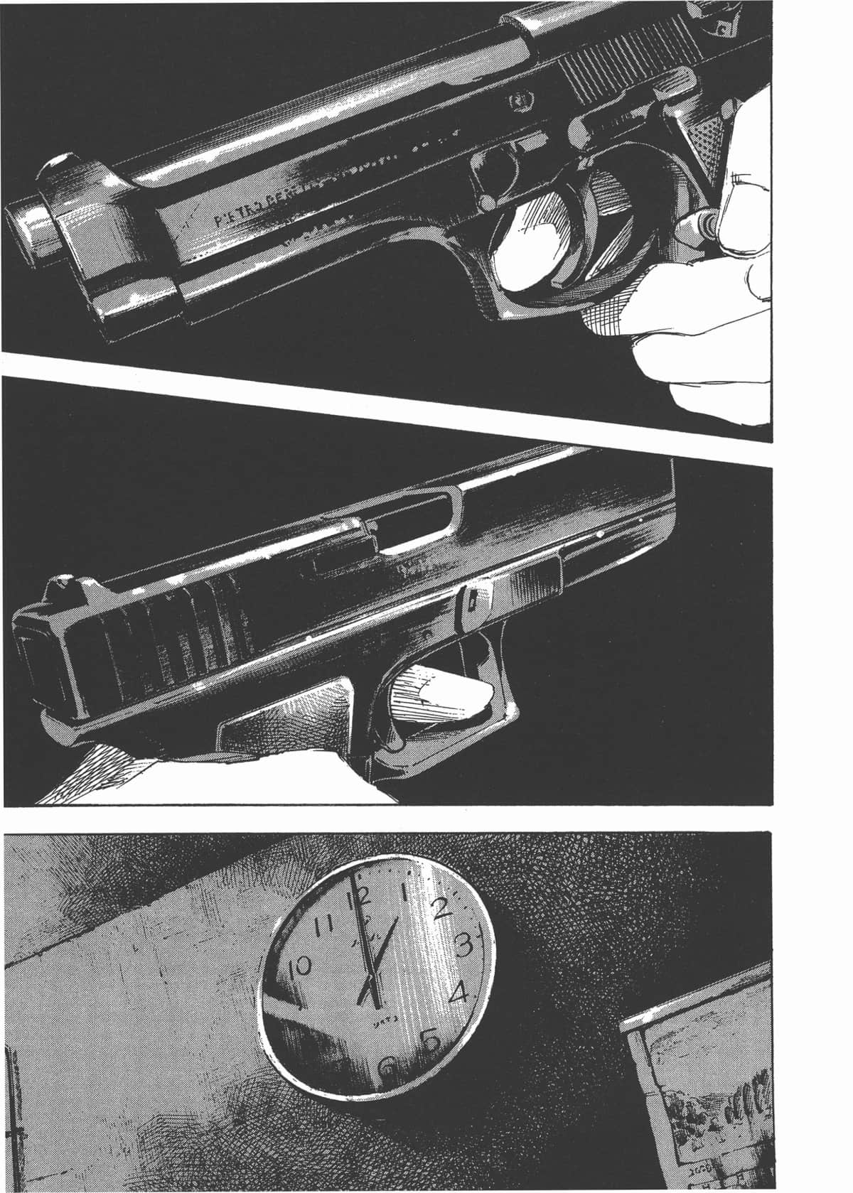 Page 197