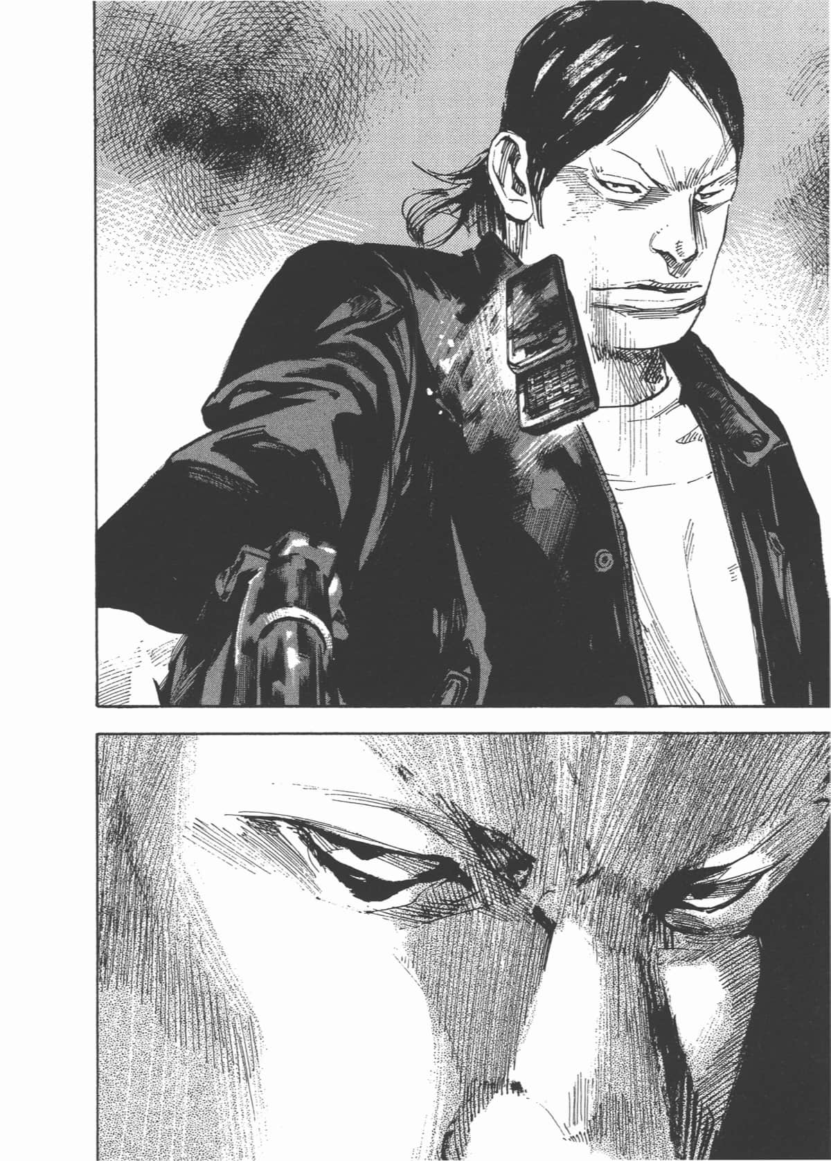 Page 204
