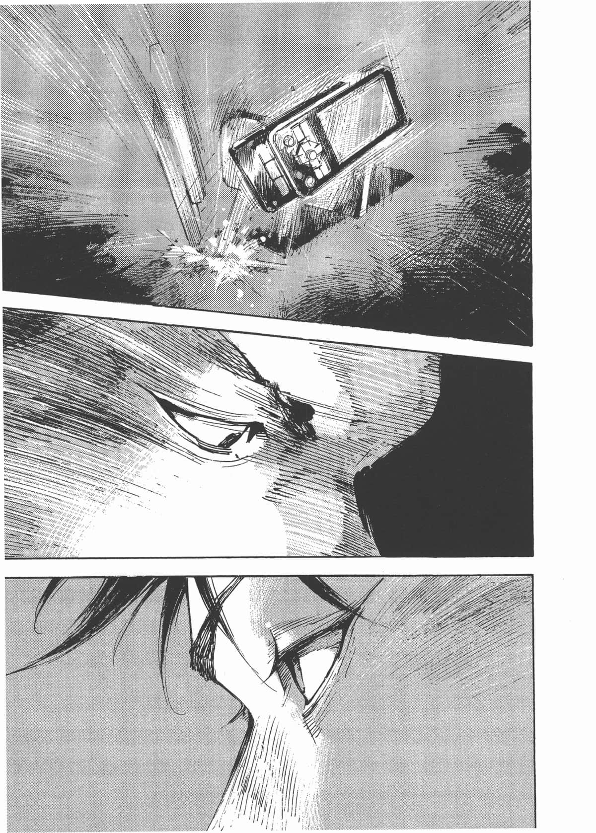Page 205