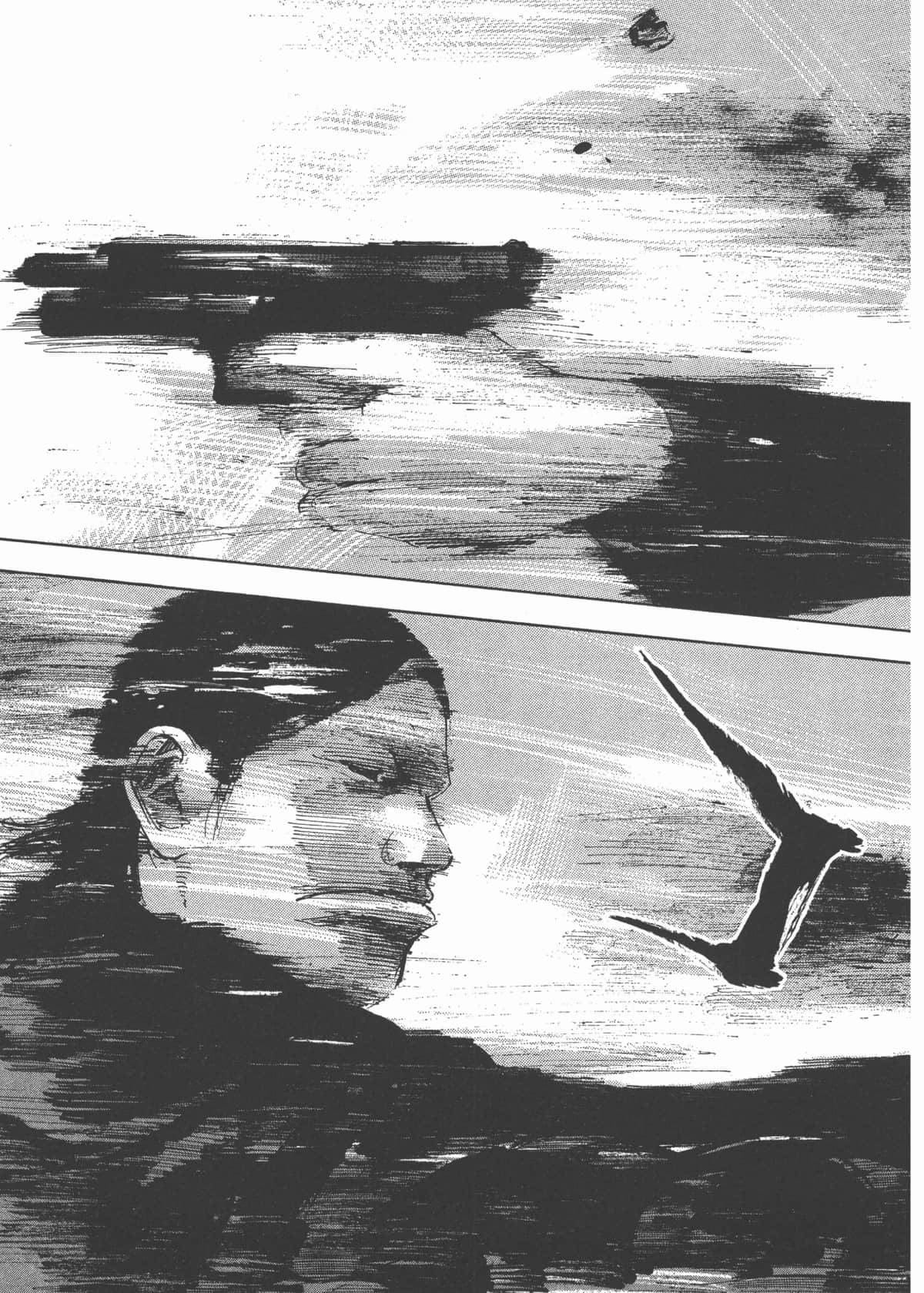 Page 207