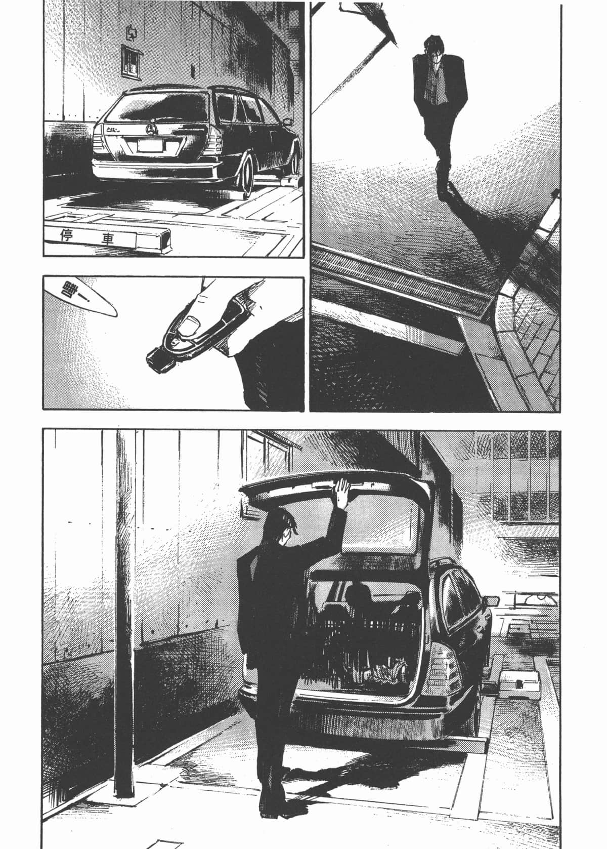 Page 219