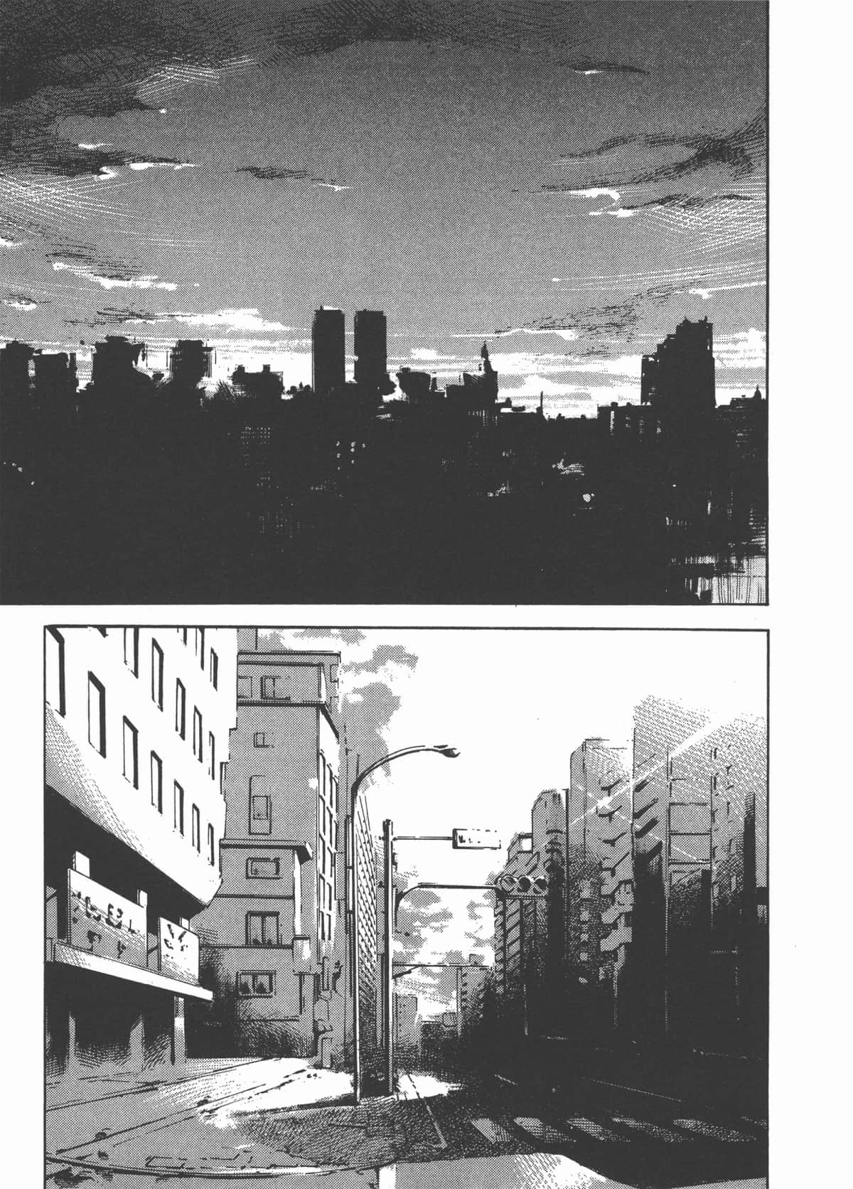 Page 223