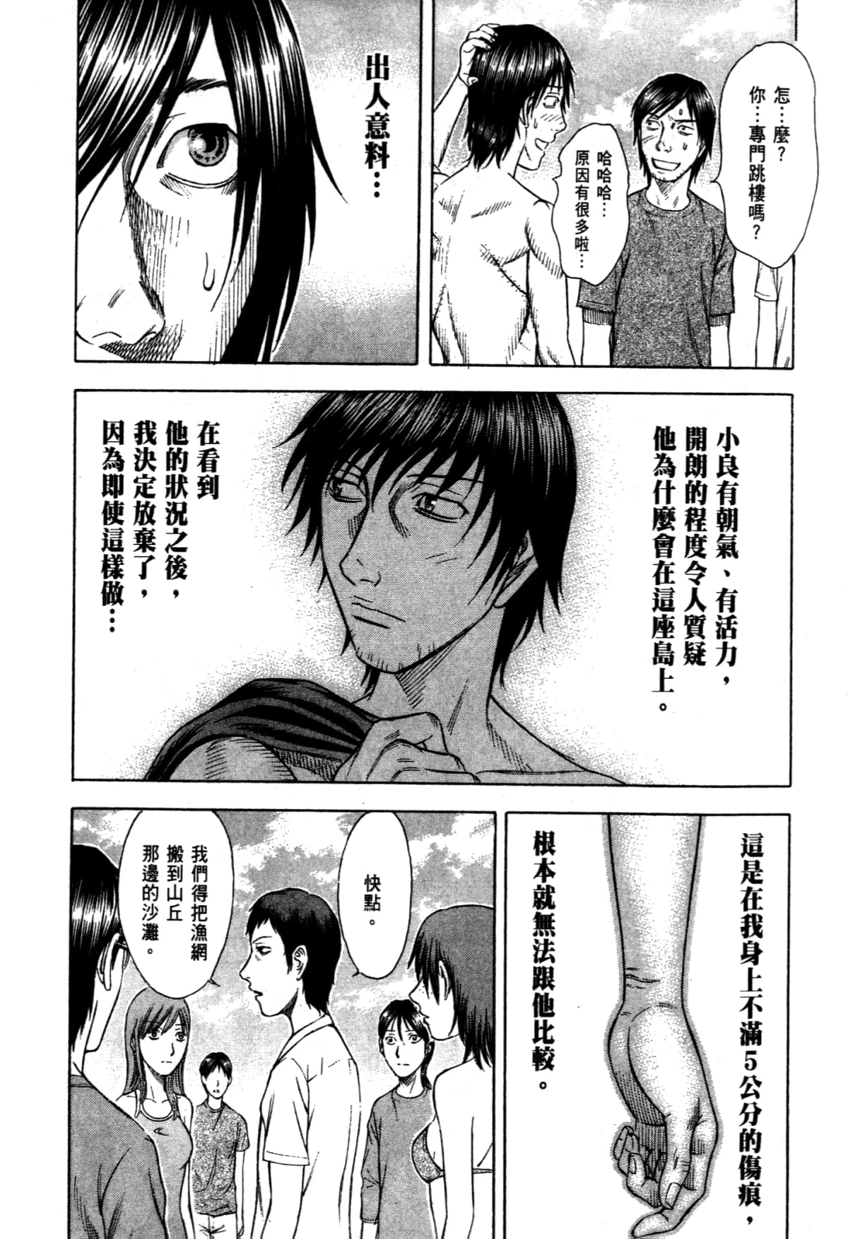Page 126