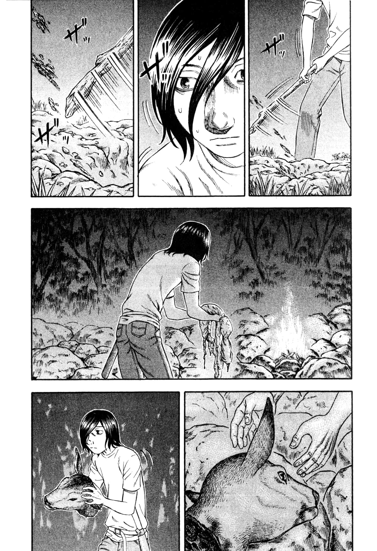 Page 181