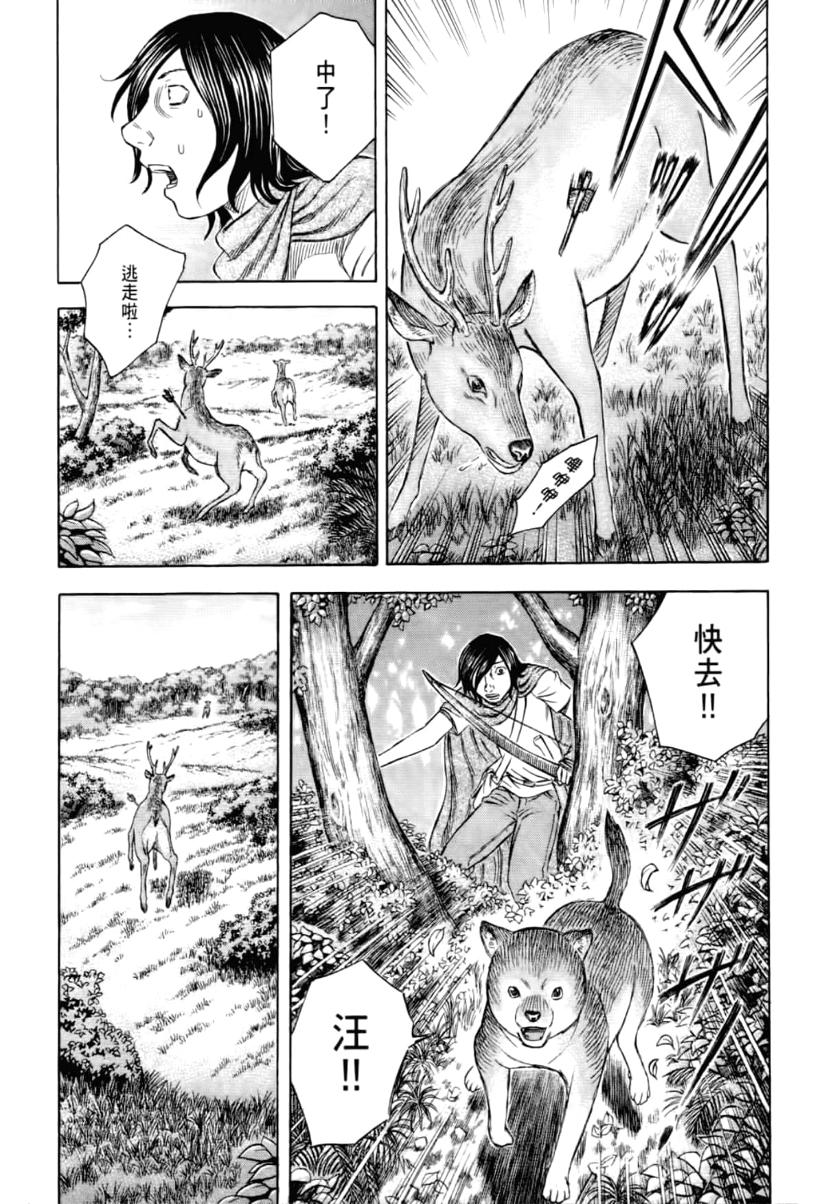 Page 182
