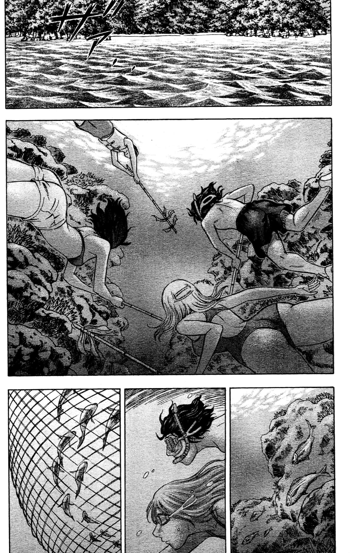 Page 172