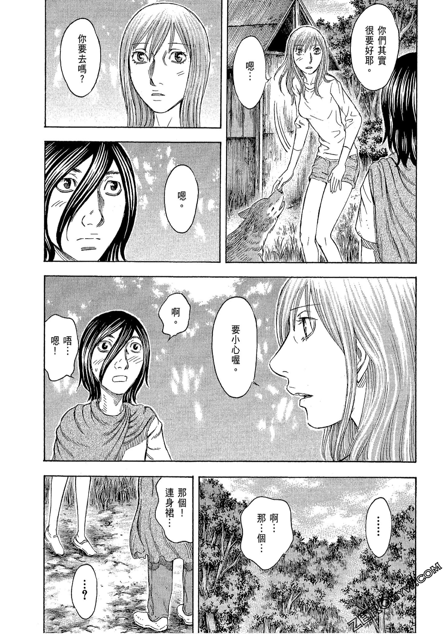 Page 102
