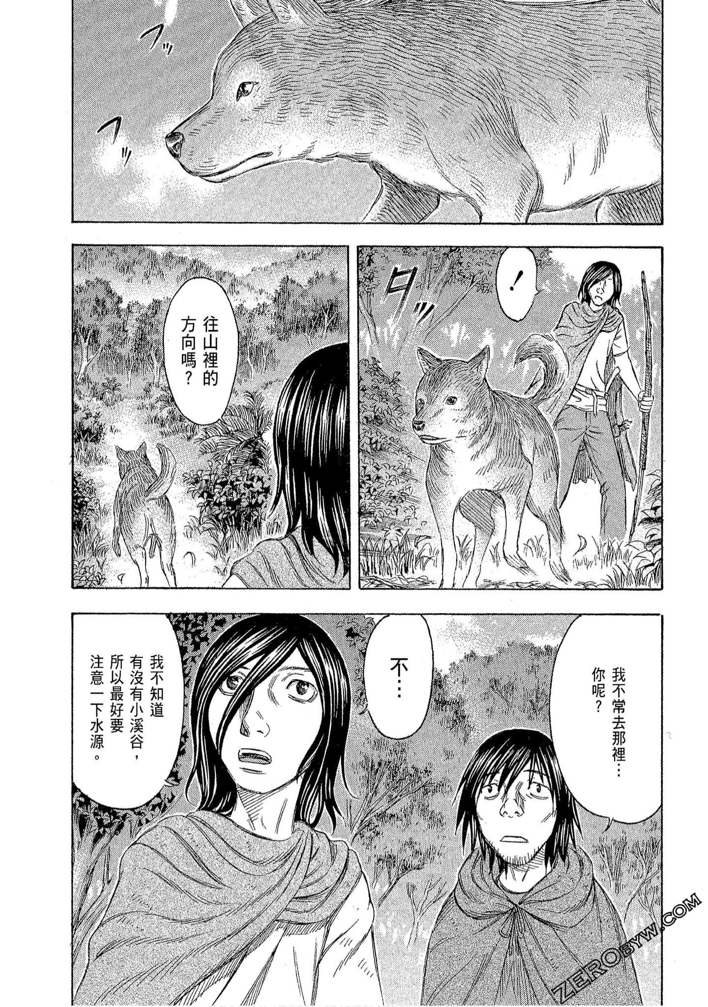 Page 108