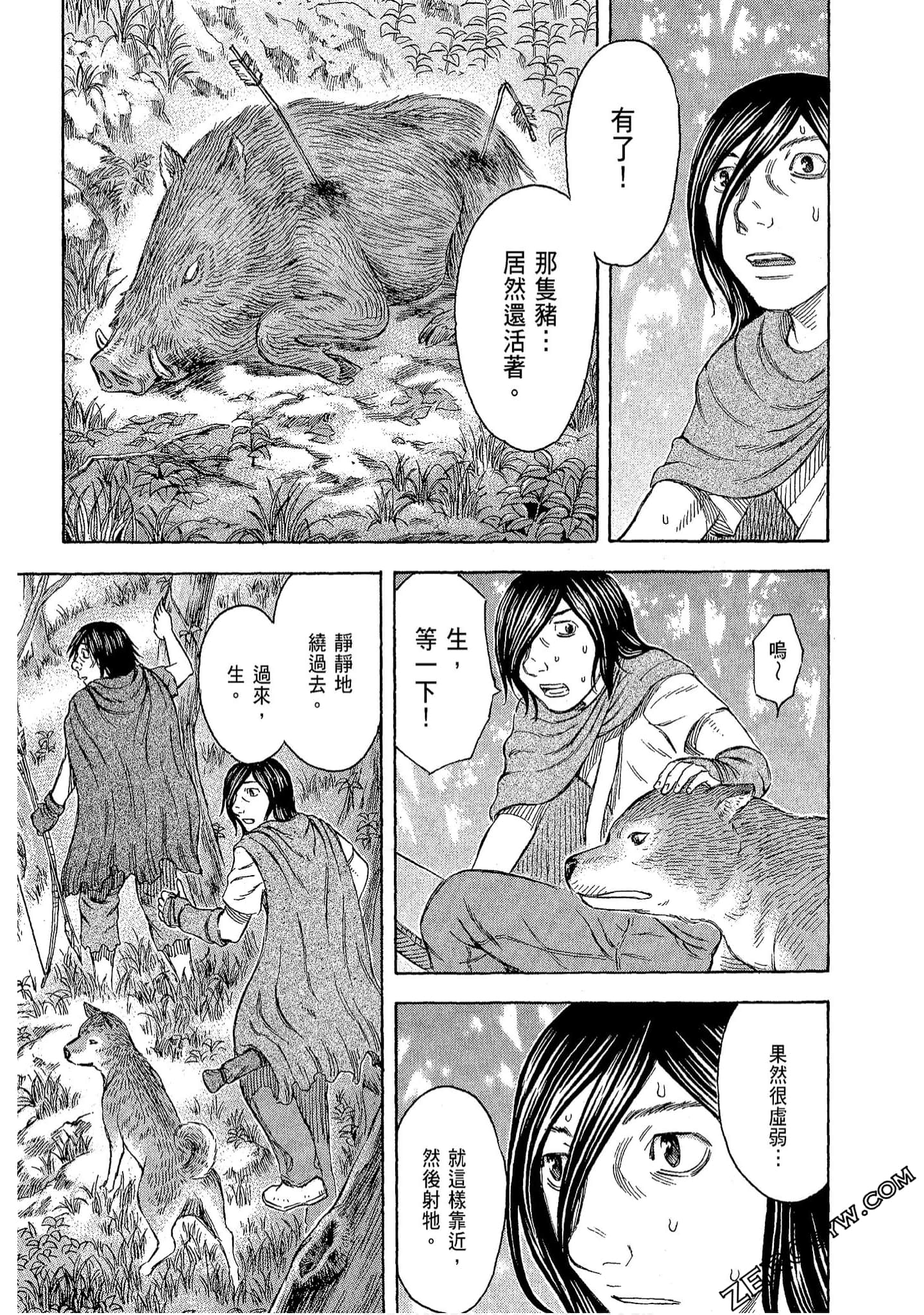 Page 111