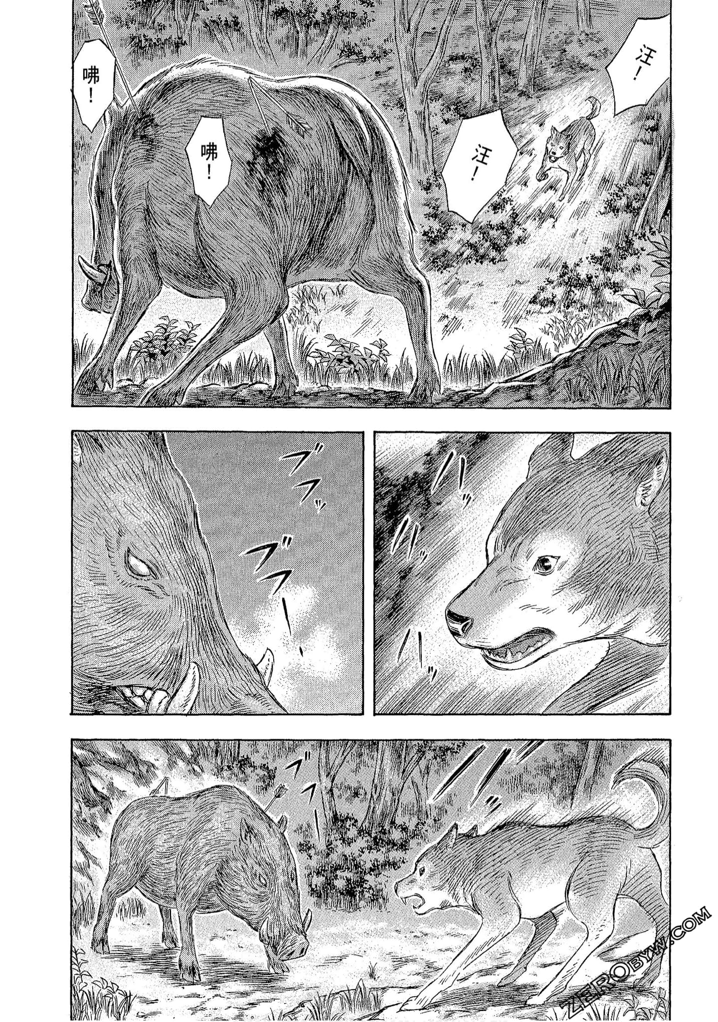 Page 114