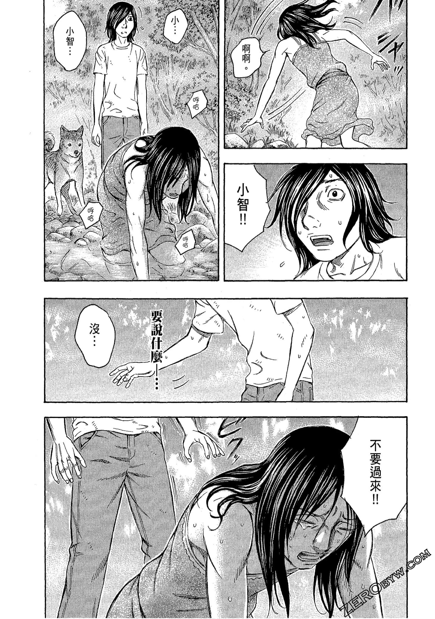 Page 150