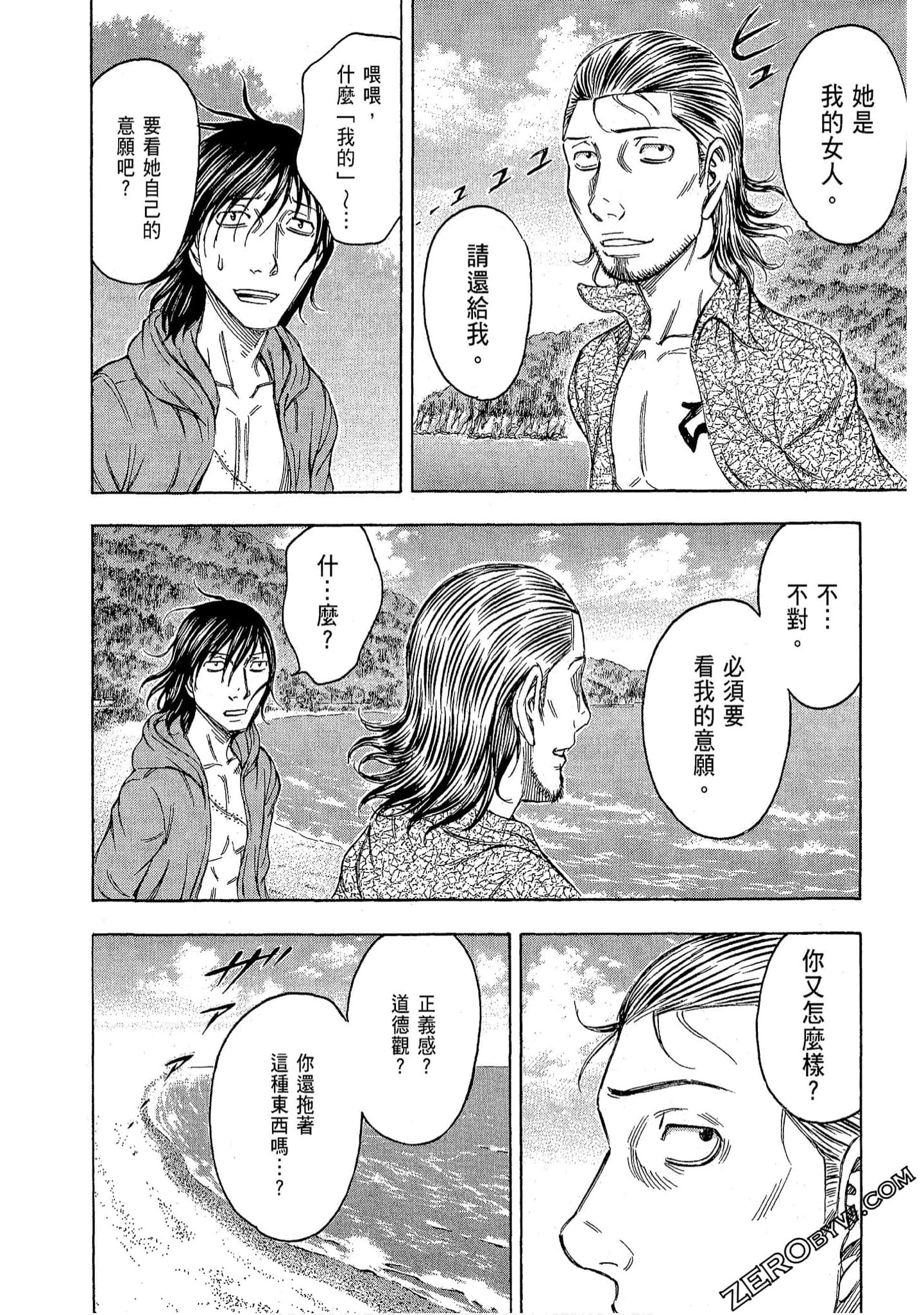 Page 200