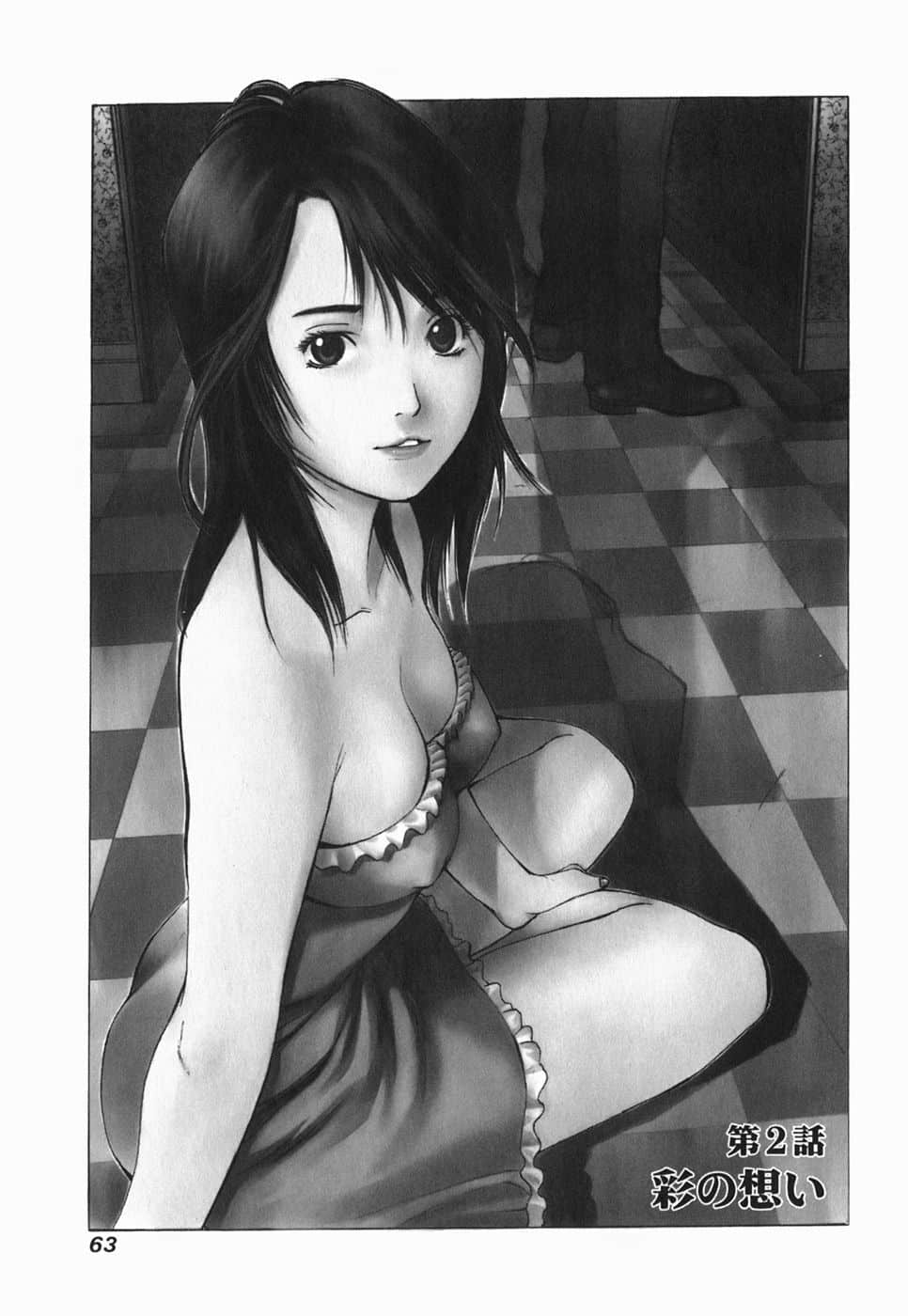 Page 62