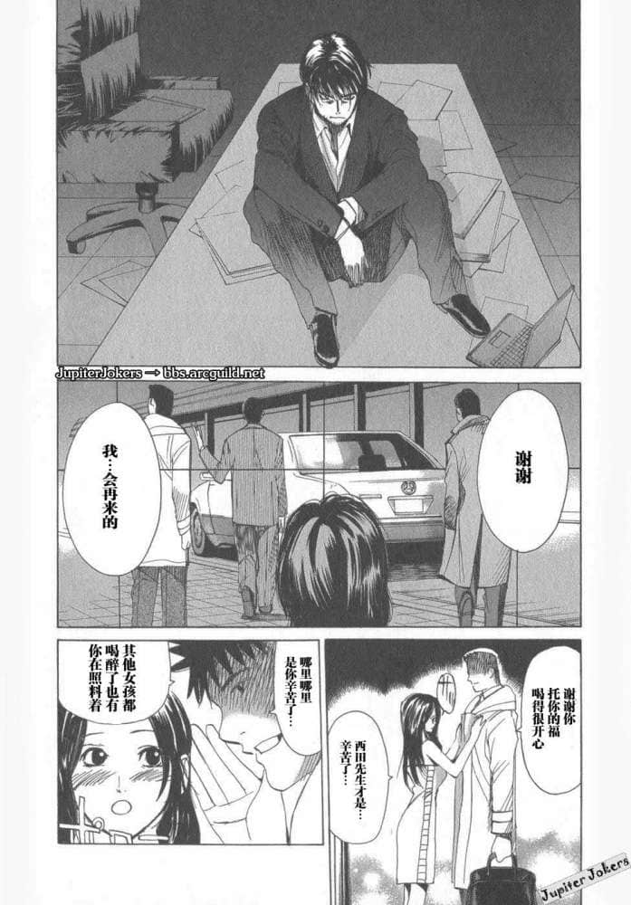 Page 206