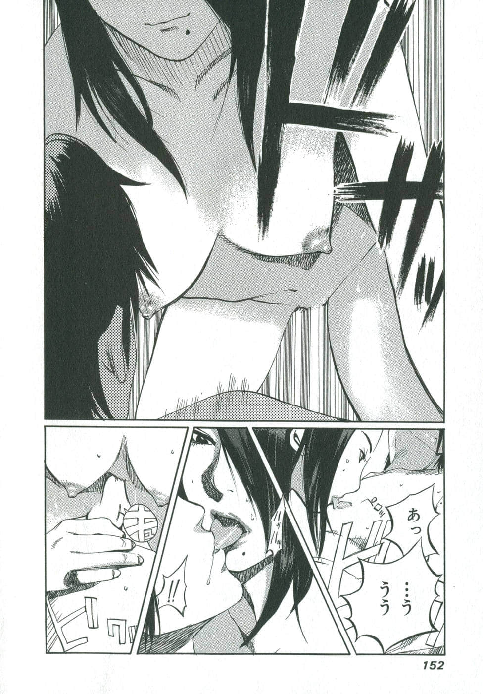 Page 150