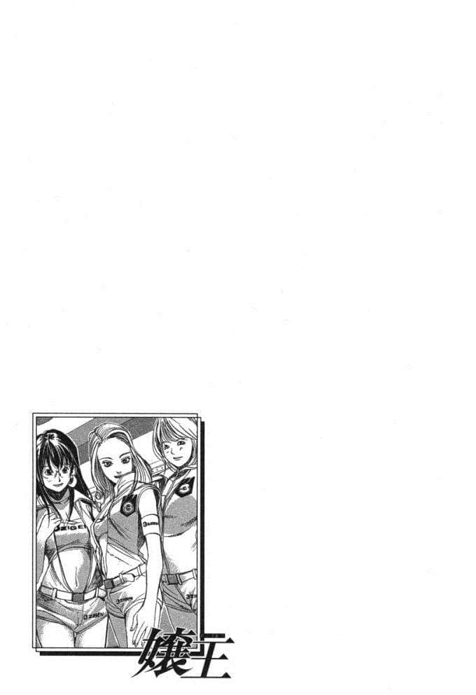 Page 210