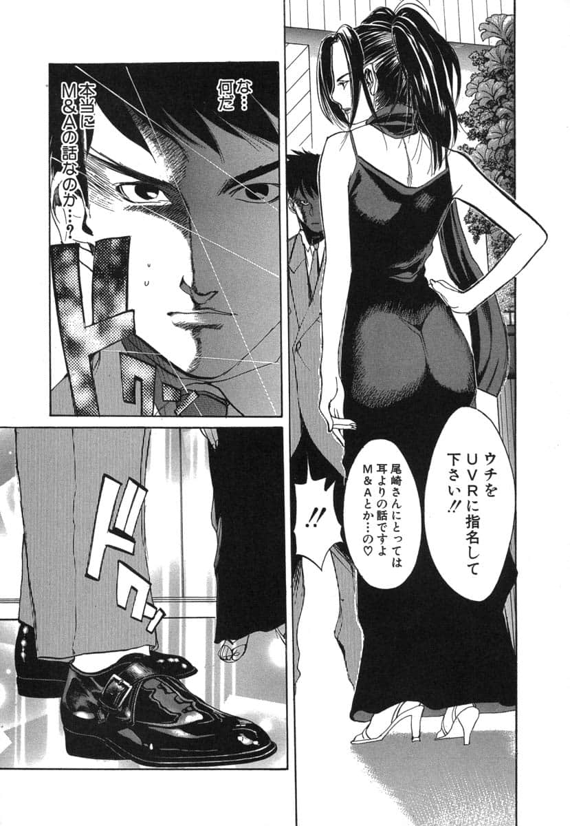 第 78 页