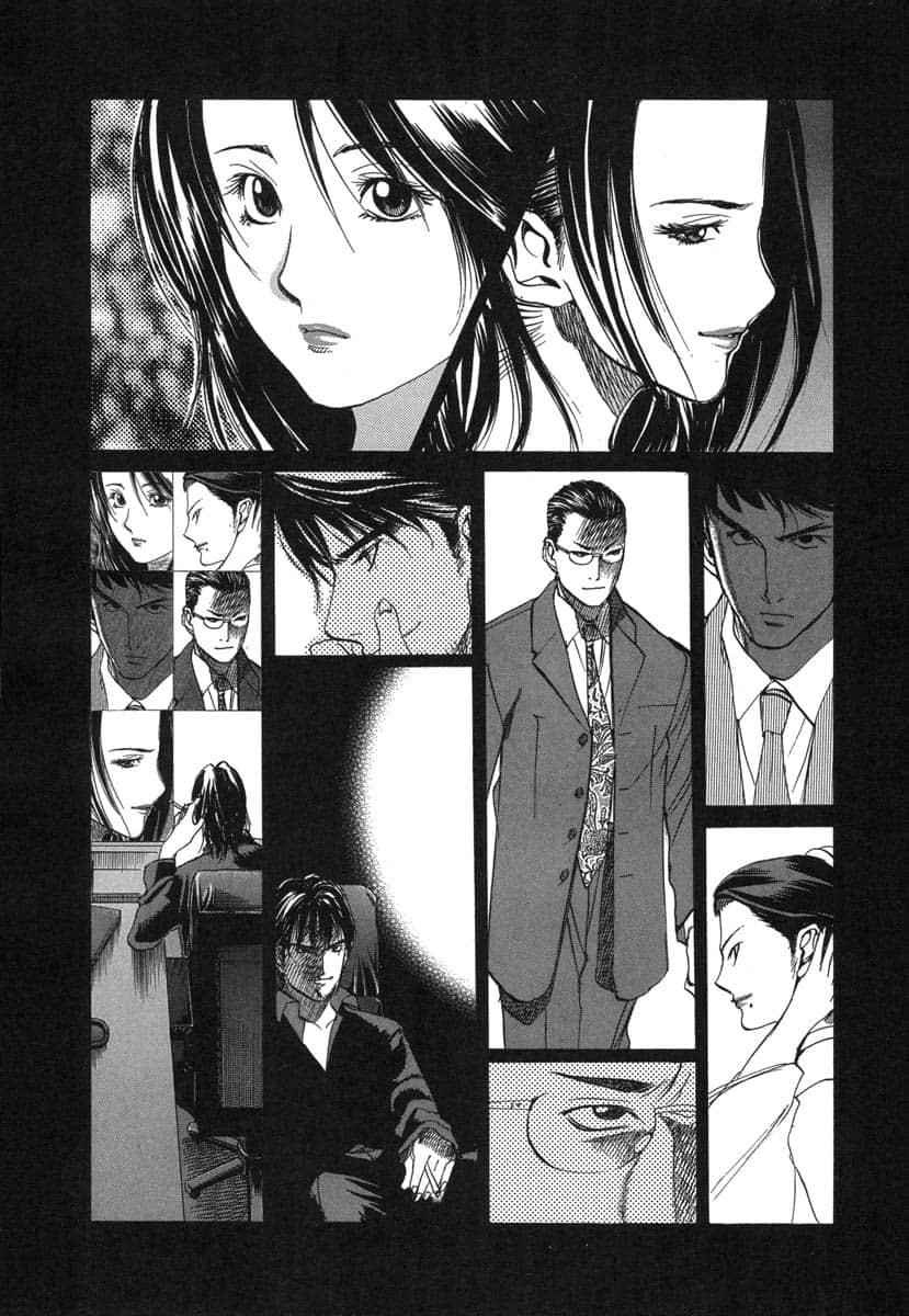 第 79 页