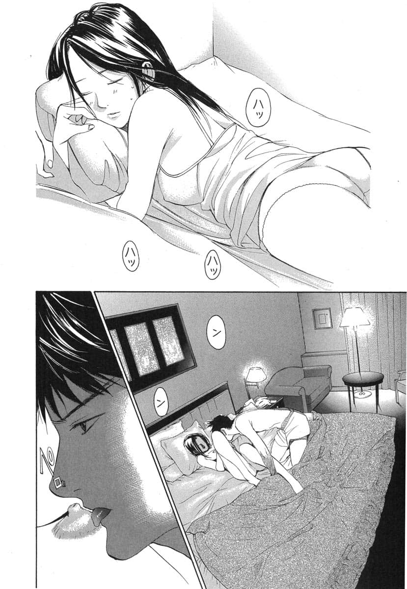 第 108 页