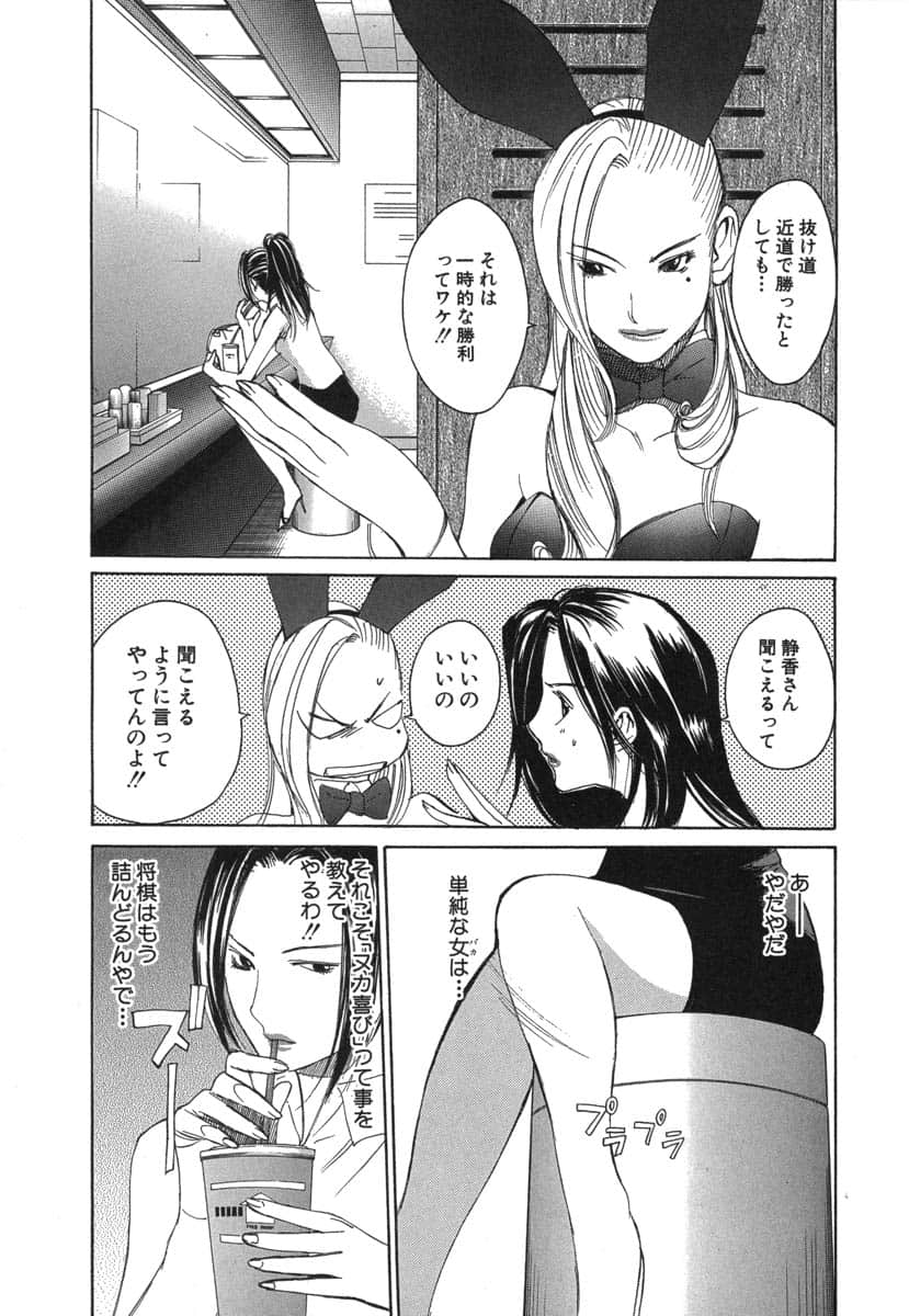 第 127 页