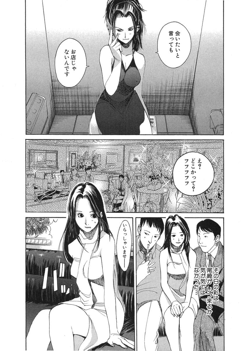 第 129 页