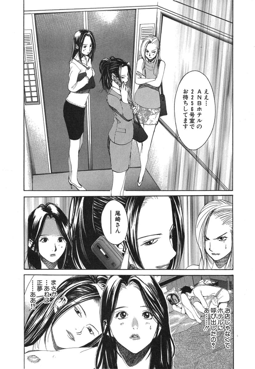 第 131 页