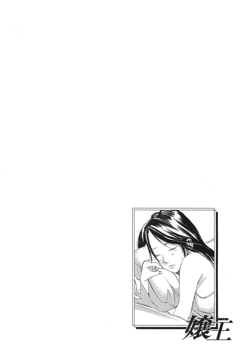 第 132 页