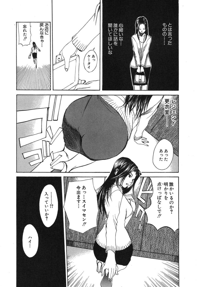 第 142 页