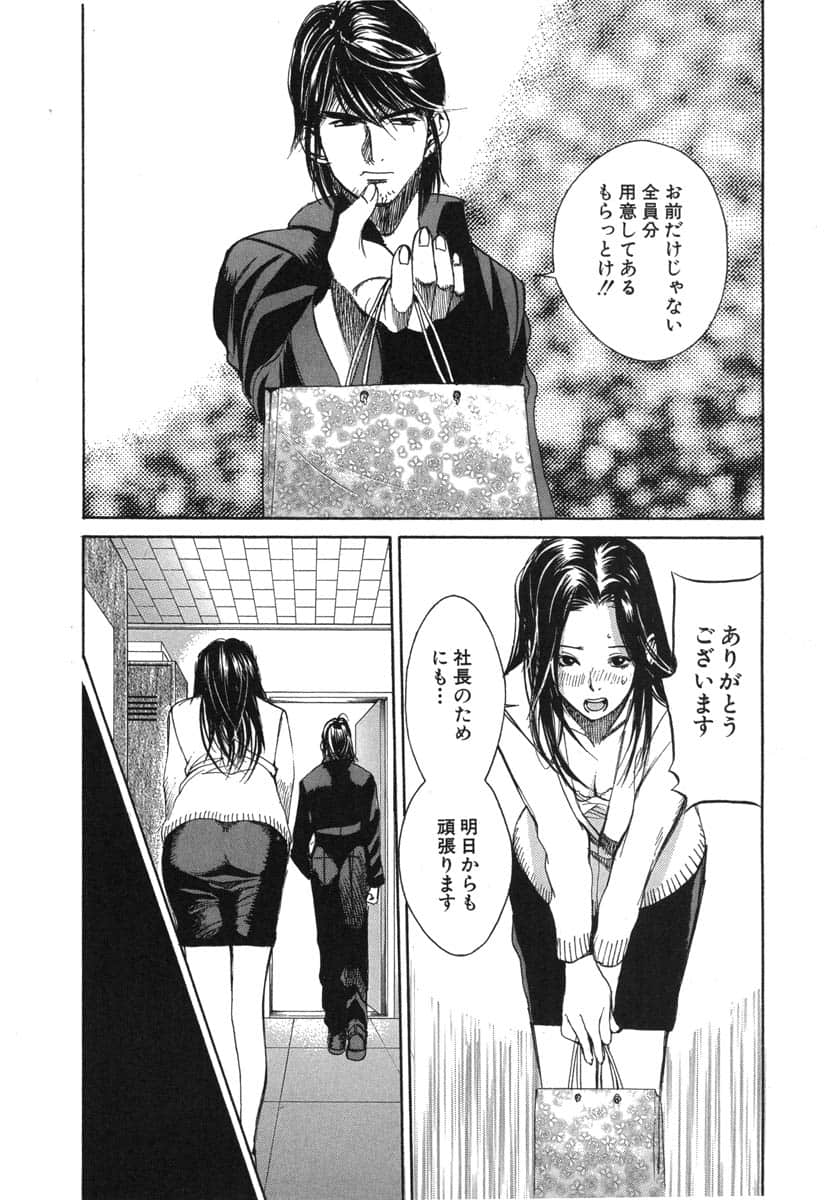 第 148 页