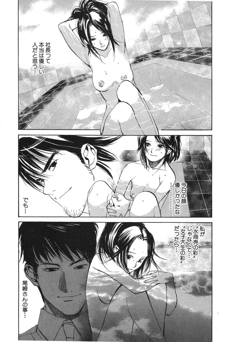 第 149 页