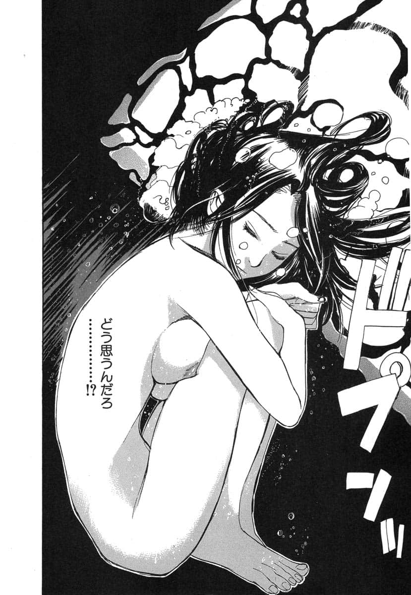 第 150 页