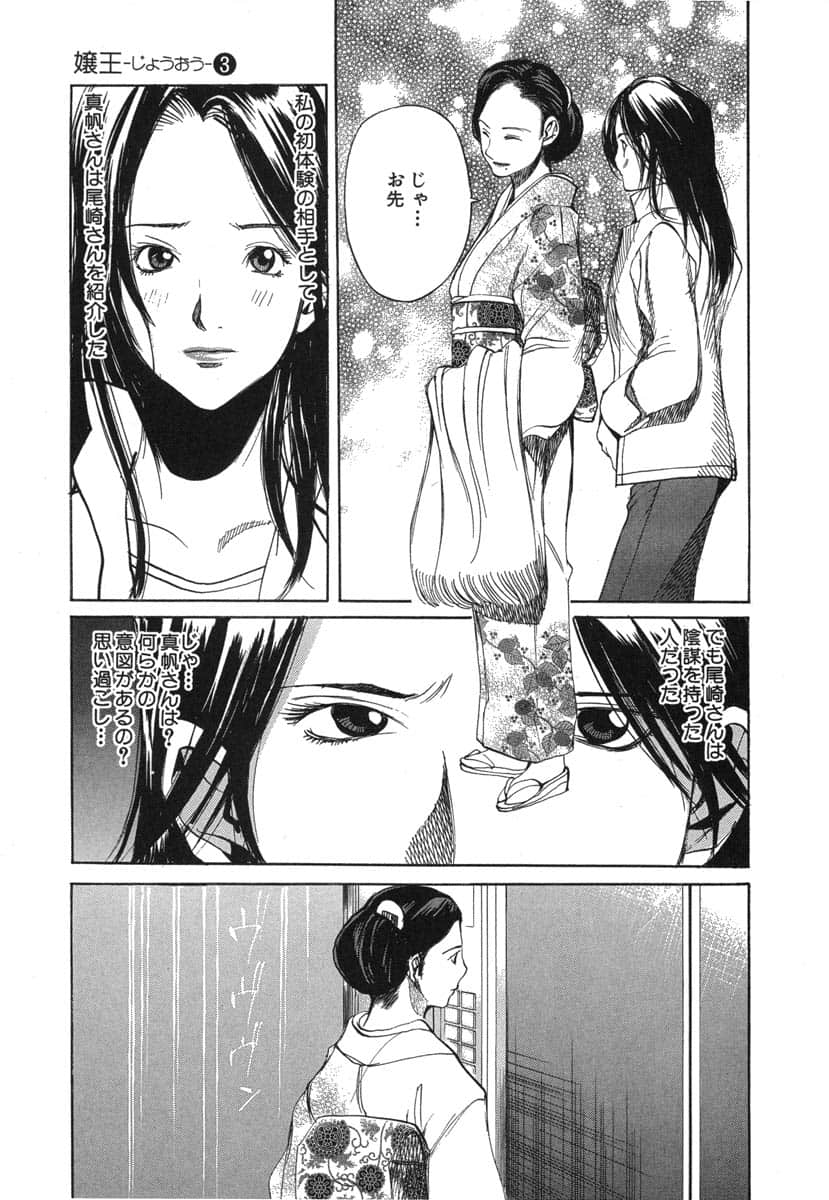 第 177 页