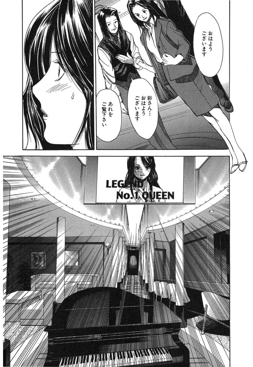 第 190 页