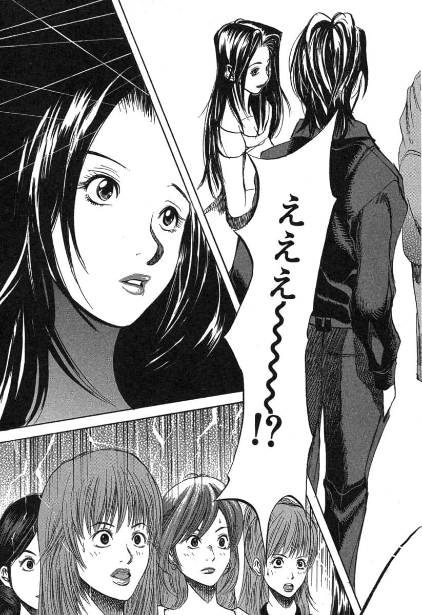 第 209 页