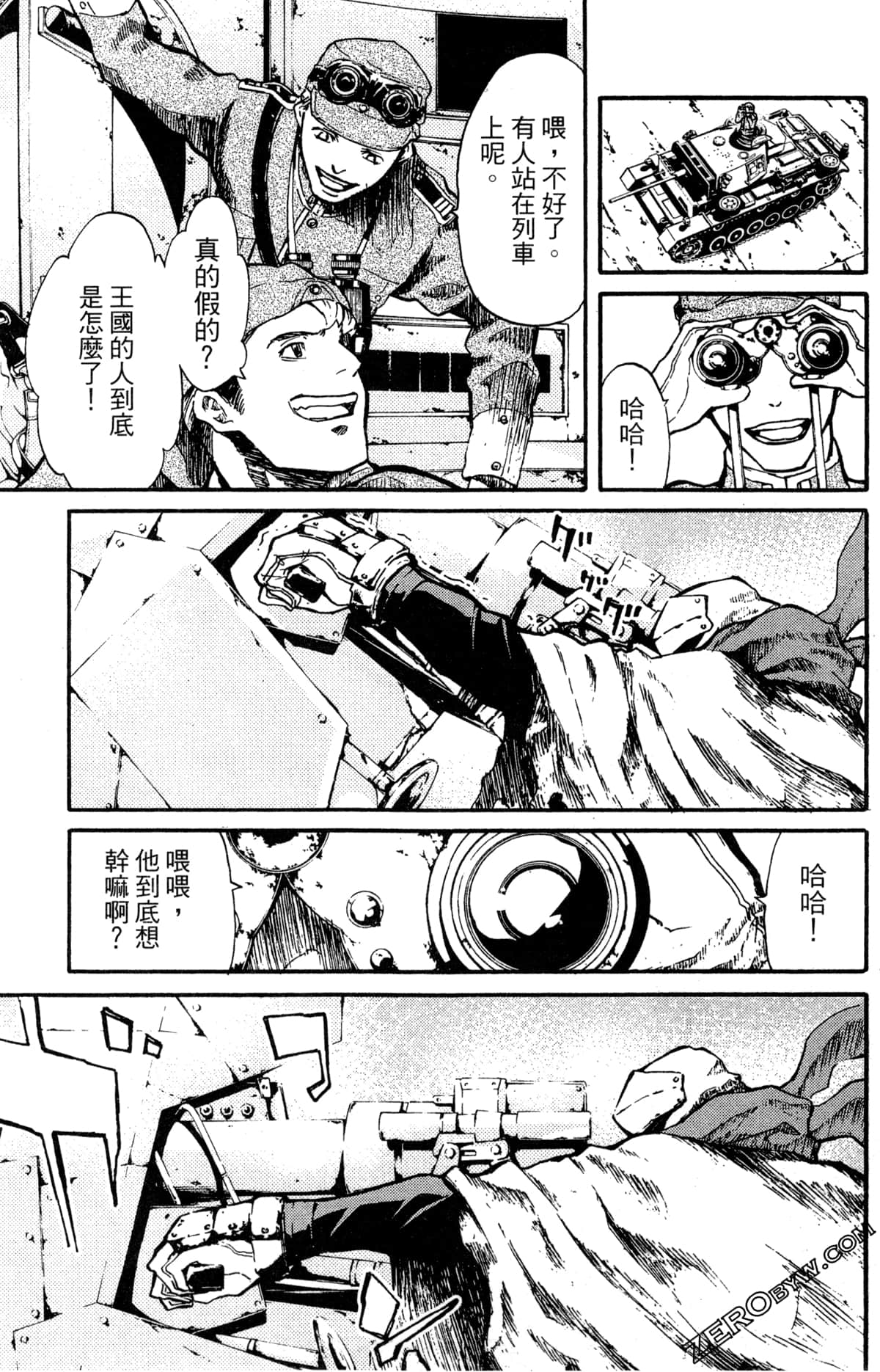 Page 49
