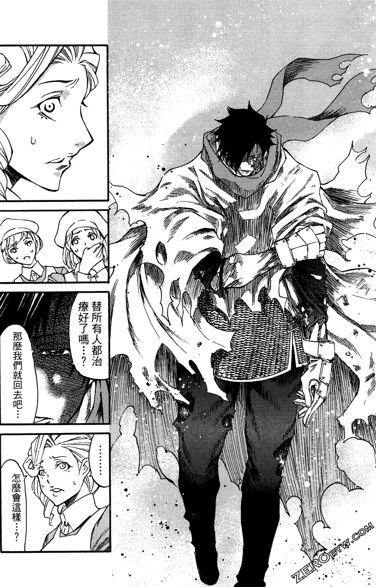 Page 102