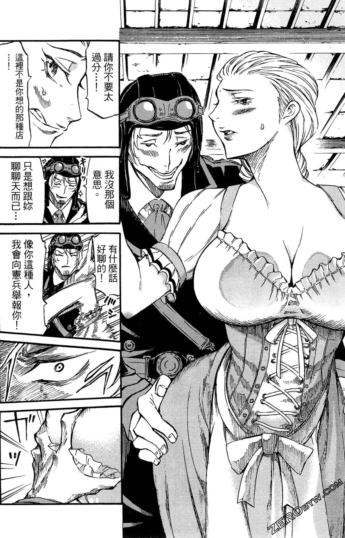 Page 170