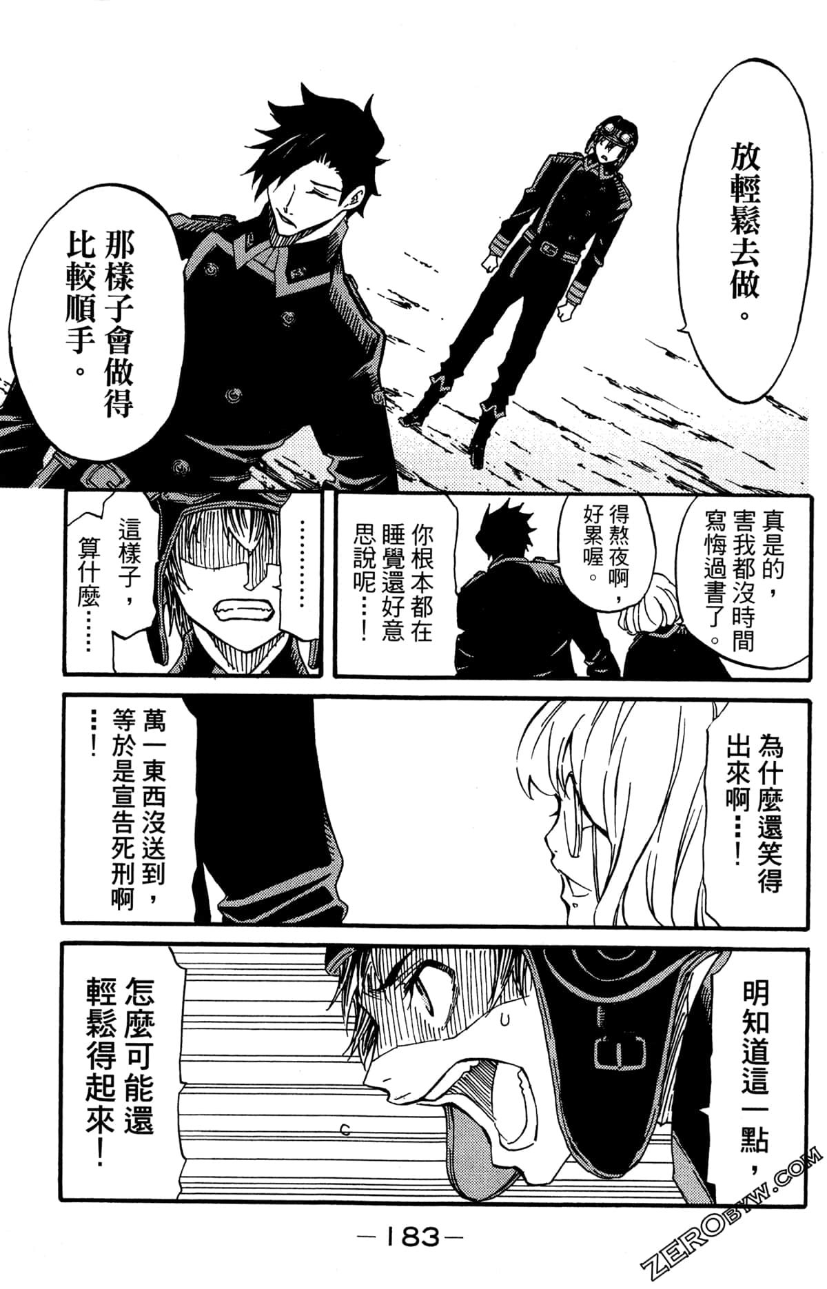 Page 187