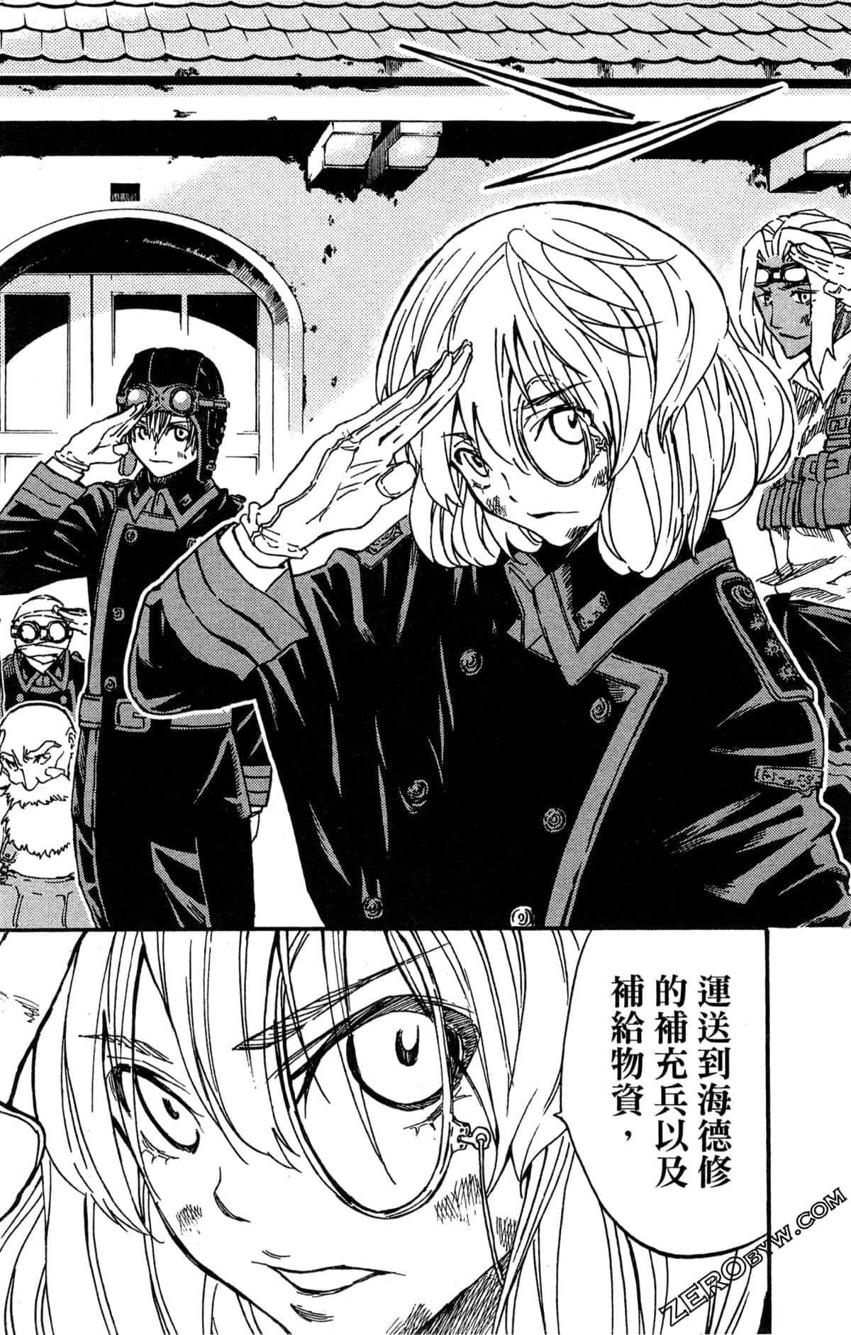 Page 102