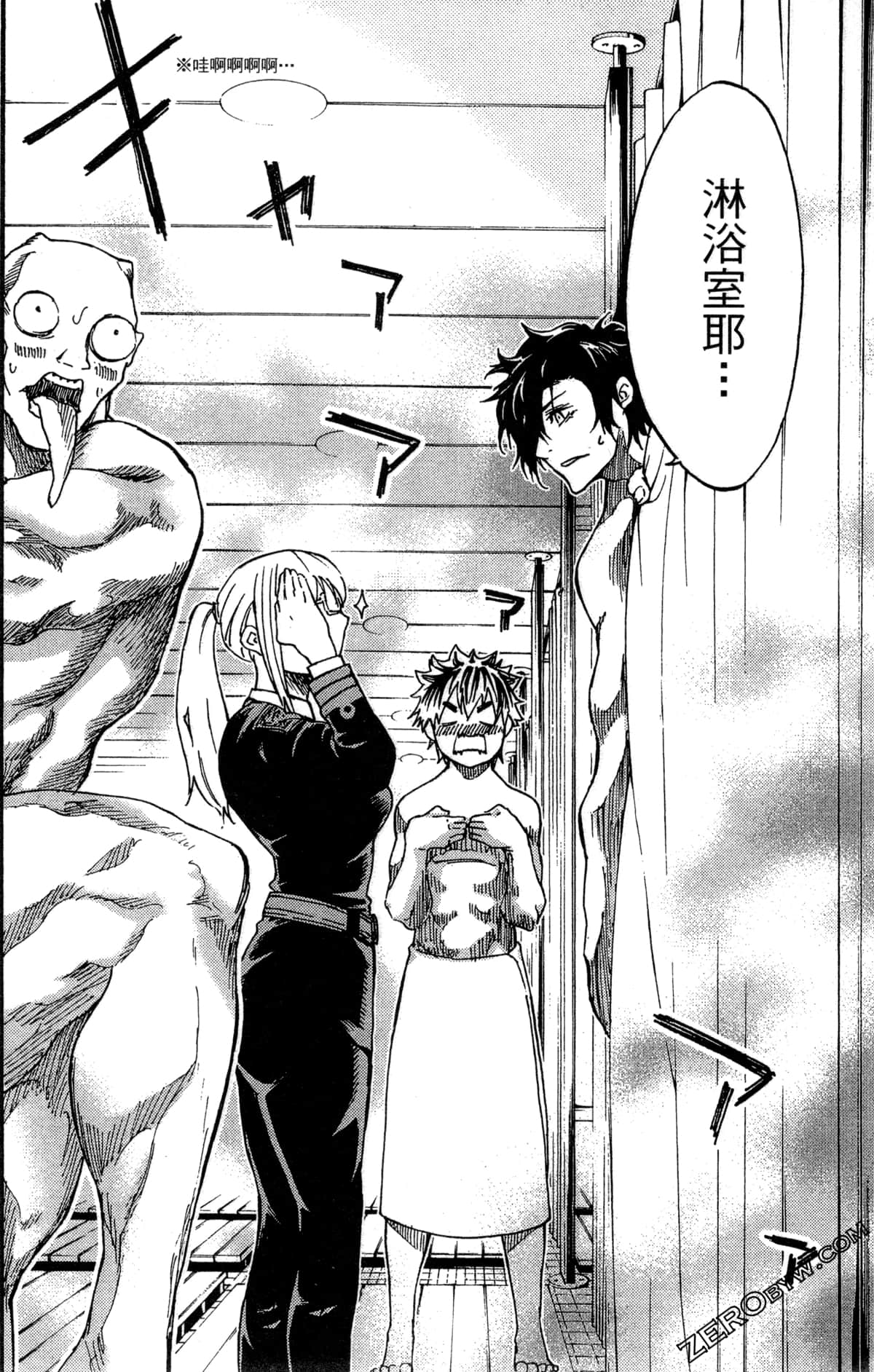 Page 118