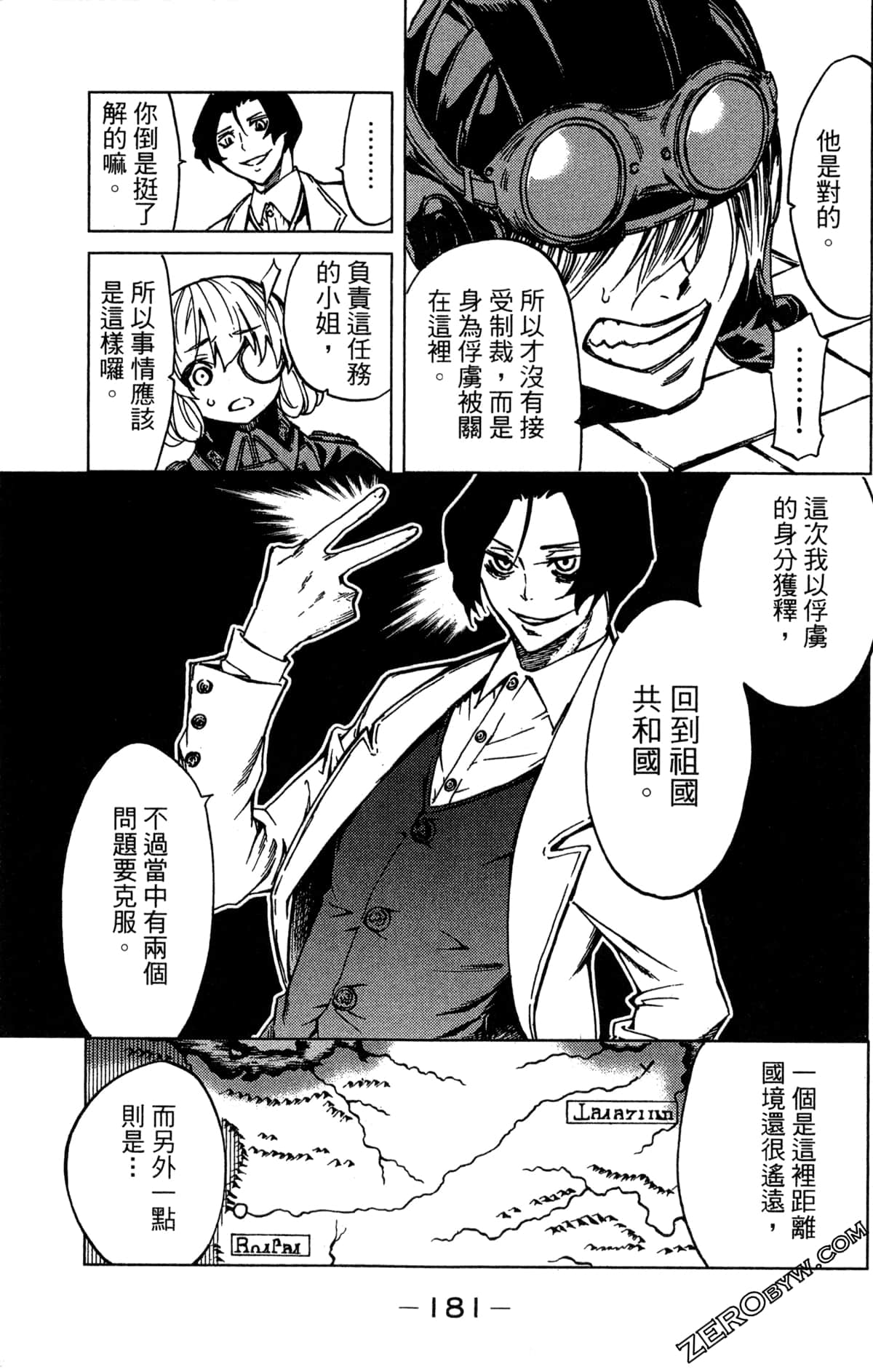 Page 183