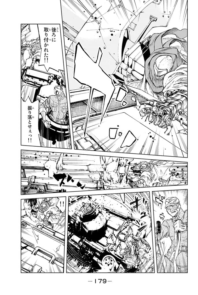 Page 180